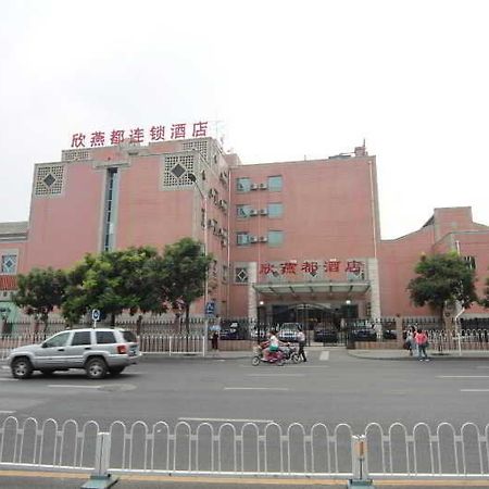Shindom Inn Beijing Qianmentianjie Eksteriør billede