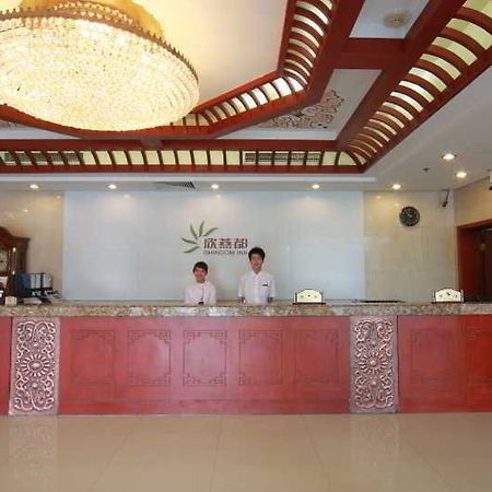 Shindom Inn Beijing Qianmentianjie Eksteriør billede