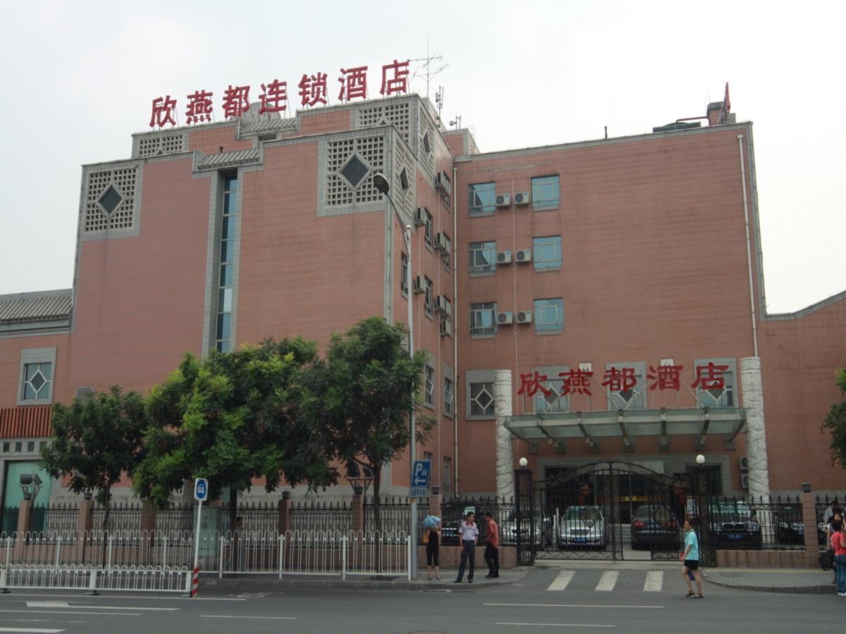 Shindom Inn Beijing Qianmentianjie Eksteriør billede