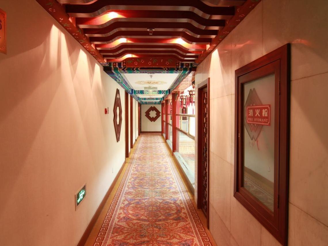 Shindom Inn Beijing Qianmentianjie Eksteriør billede