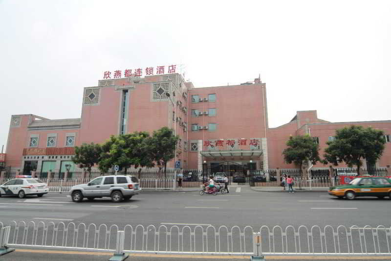 Shindom Inn Beijing Qianmentianjie Eksteriør billede