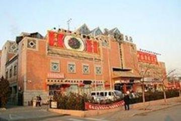 Shindom Inn Beijing Qianmentianjie Eksteriør billede