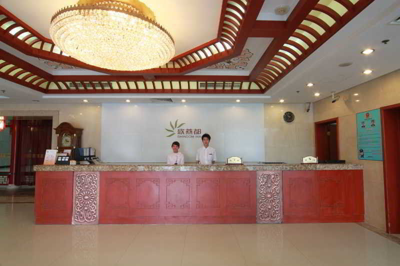 Shindom Inn Beijing Qianmentianjie Eksteriør billede